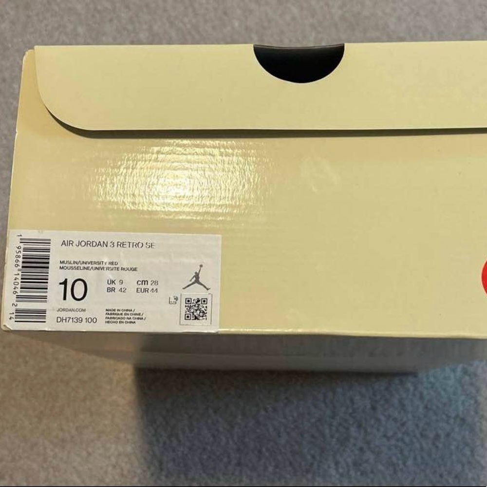 Air Jordan 3 retro ‘Muslin’ - Picture 8 of 8
